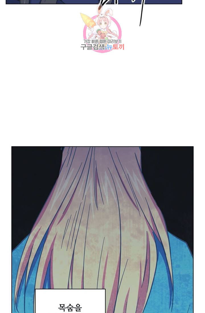 1626233921021.jpeg