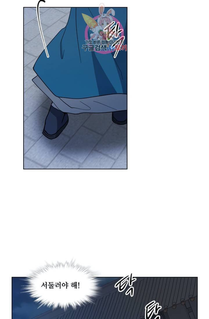 1626233922791.jpeg