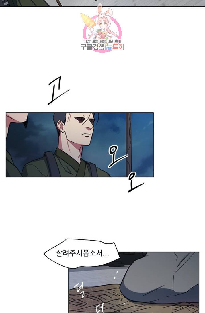 1626233923106.jpeg