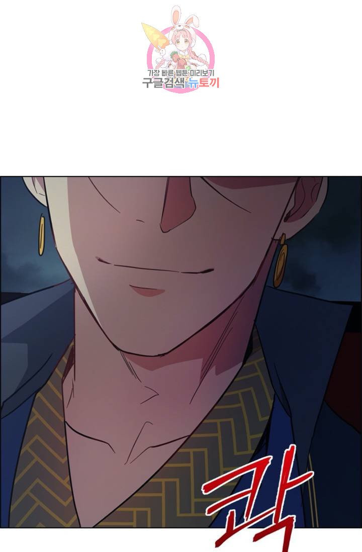 1626233923624.jpeg