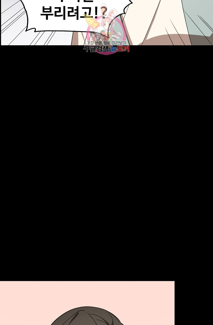 1626238258016.jpeg