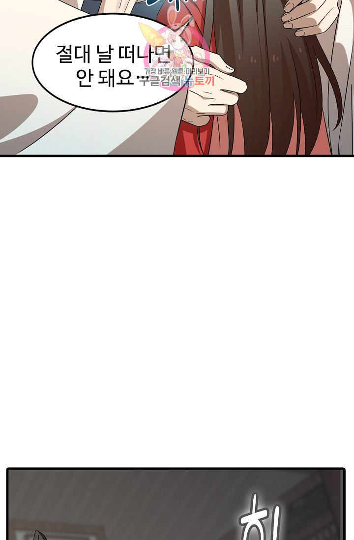 1626238262374.jpeg