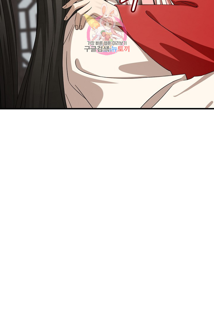 1626238262680.jpeg