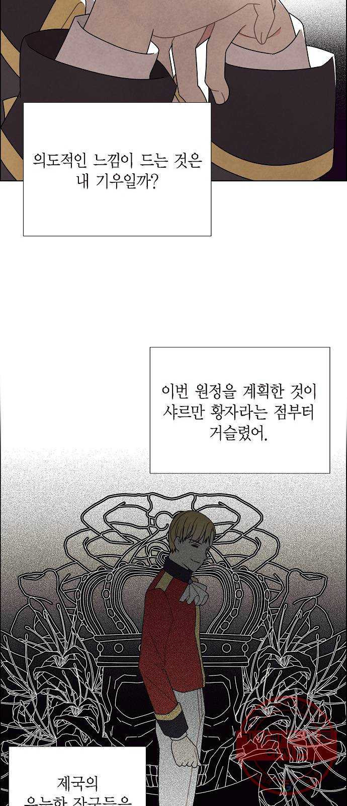 1626237735360.jpeg