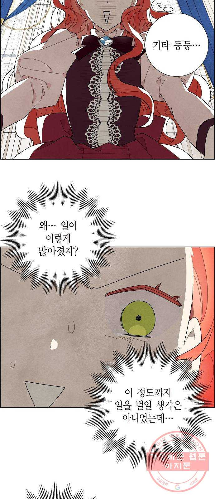 1626237736168.jpeg