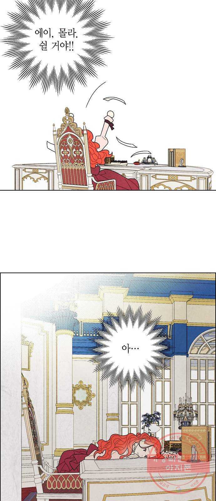 1626237736270.jpeg