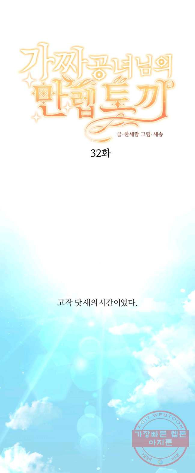 1626232341469.jpeg