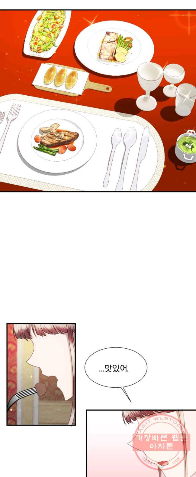 1626232342782.jpeg