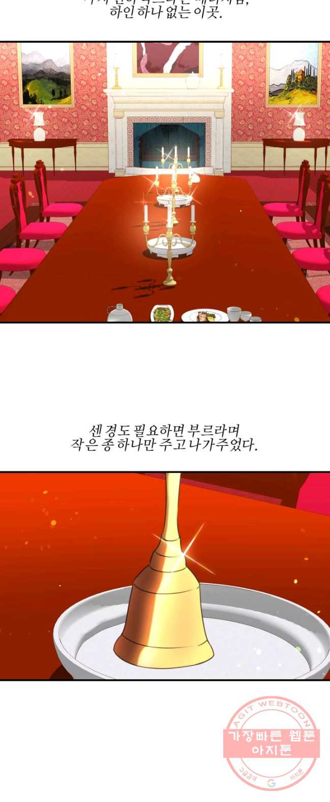 1626232342987.jpeg