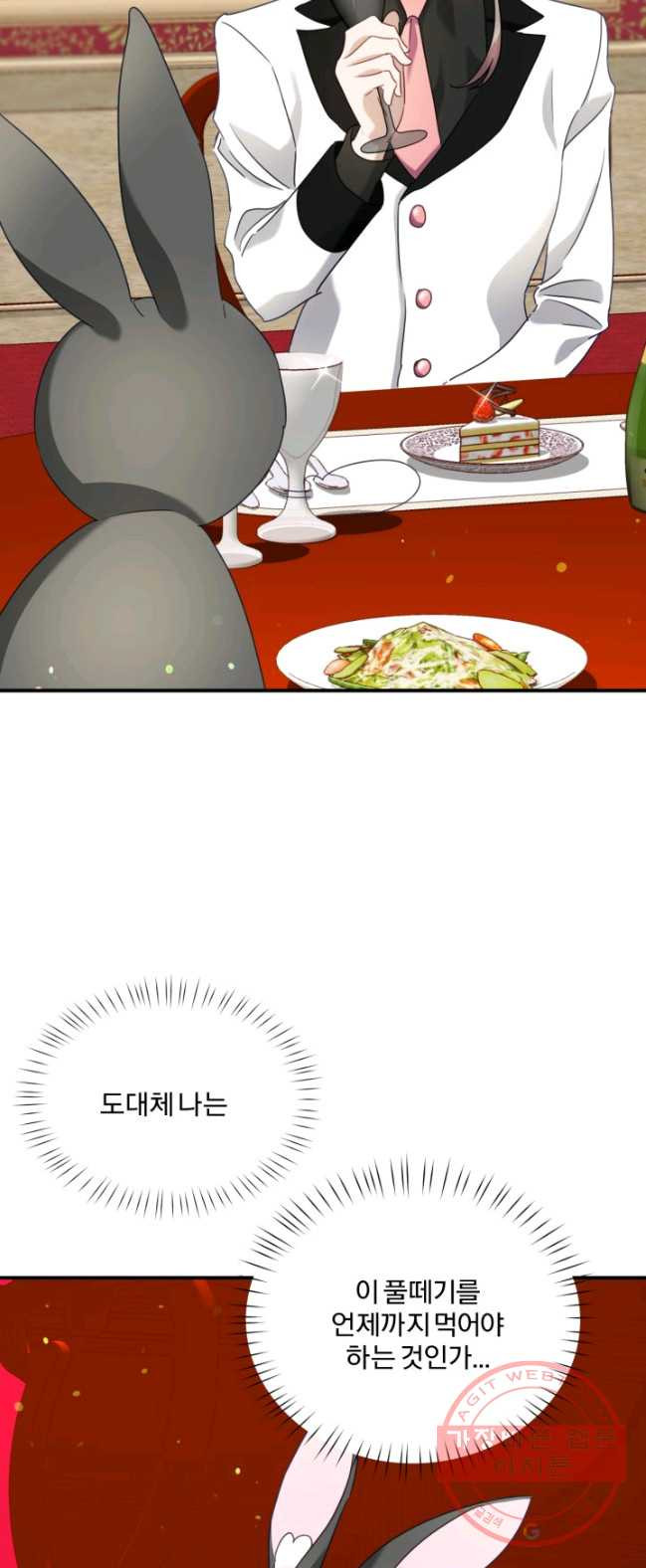 1626232343204.jpeg