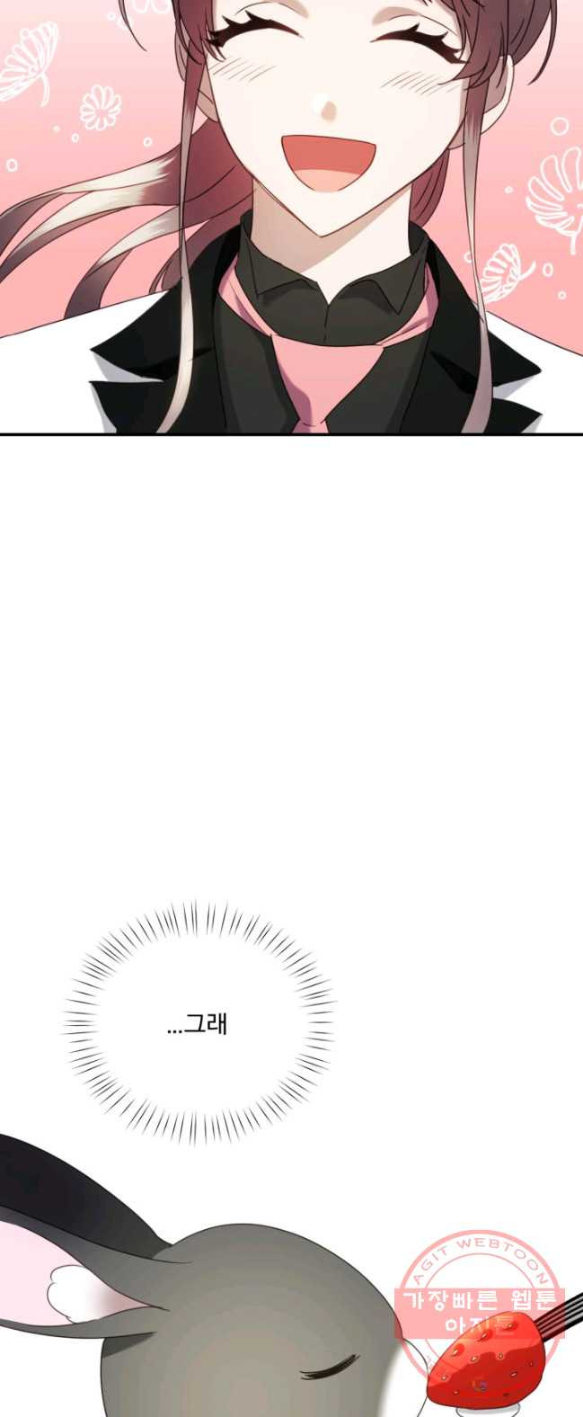 1626232343875.jpeg
