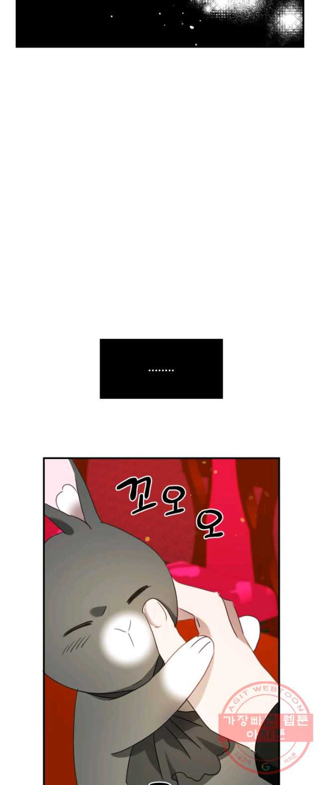 1626232345603.jpeg