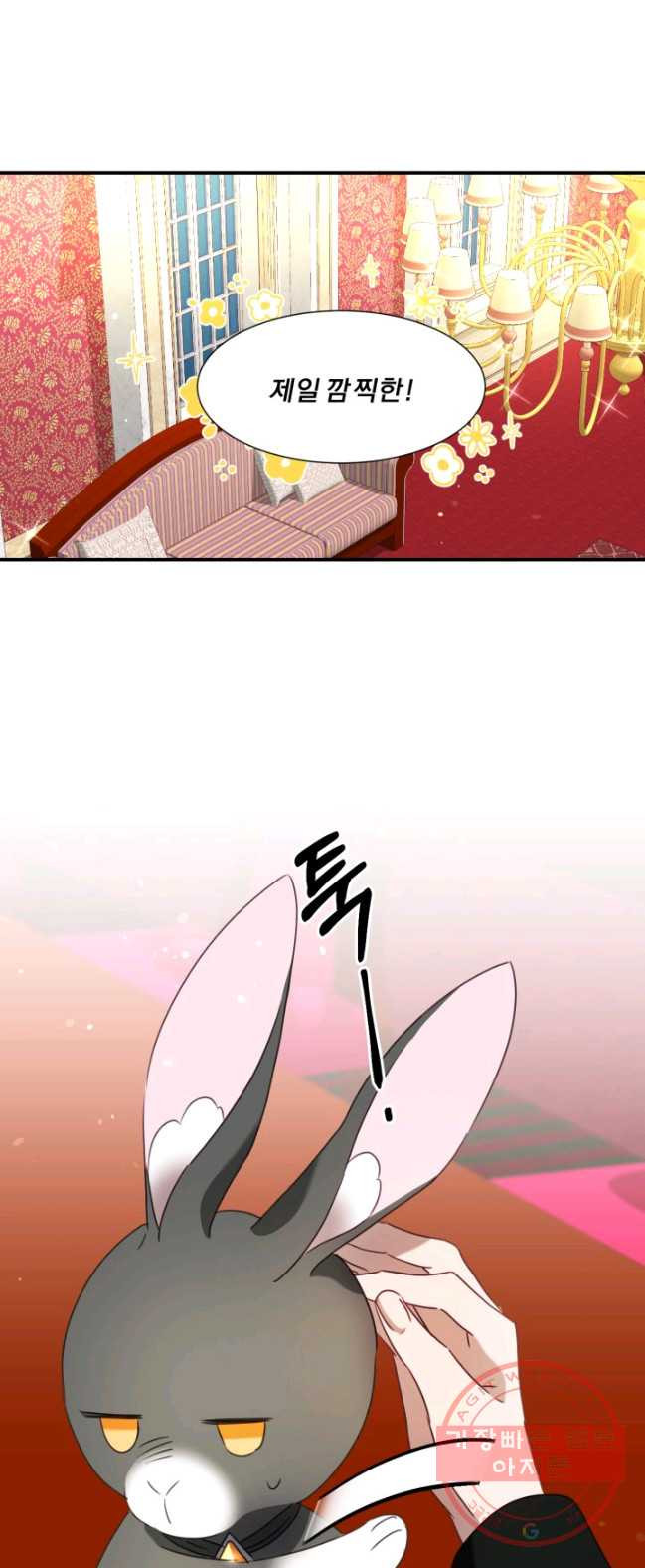 1626232345816.jpeg