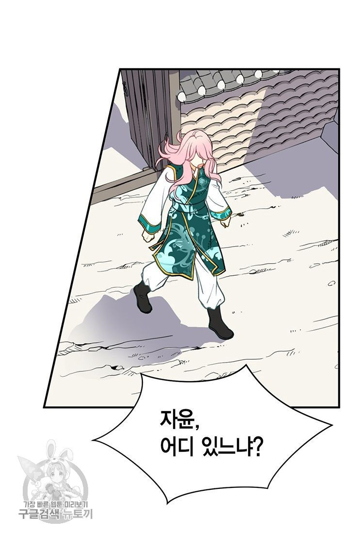 1626229820839.jpeg