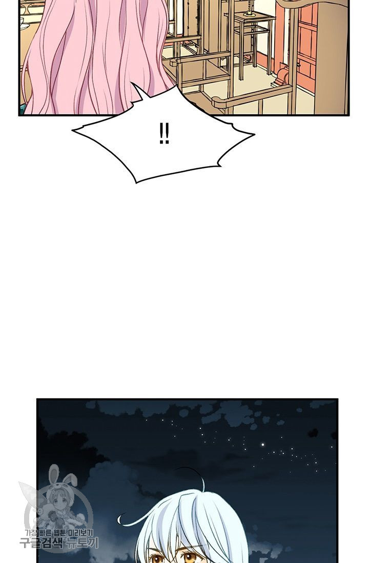 1626229825064.jpeg