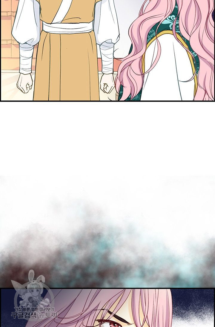 1626229826385.jpeg