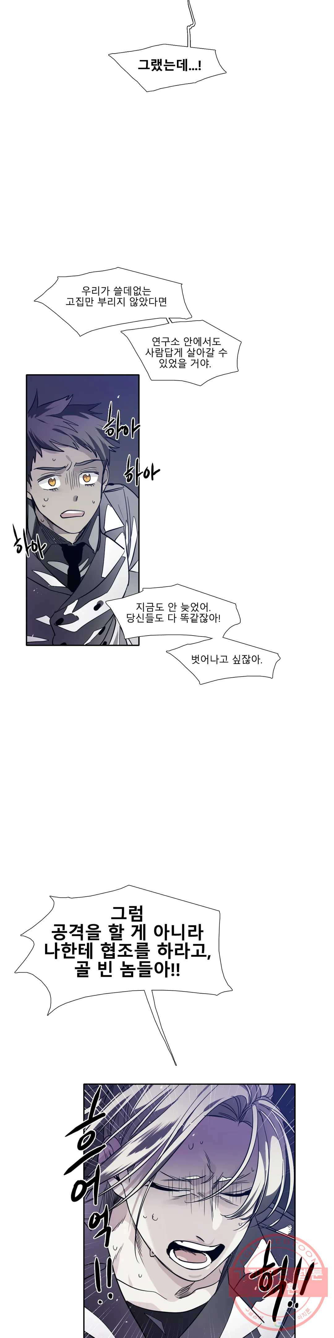 1626329319474.jpeg
