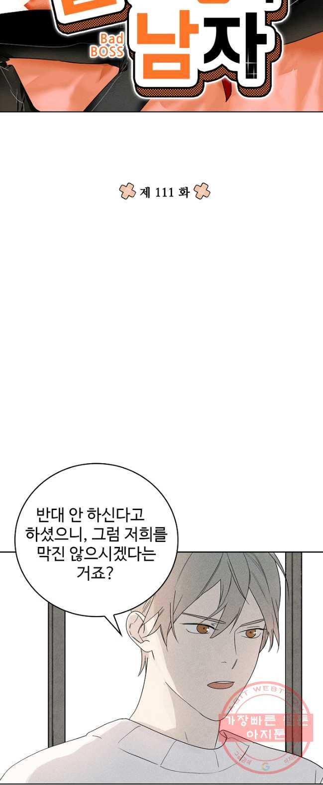1626319020402.jpeg