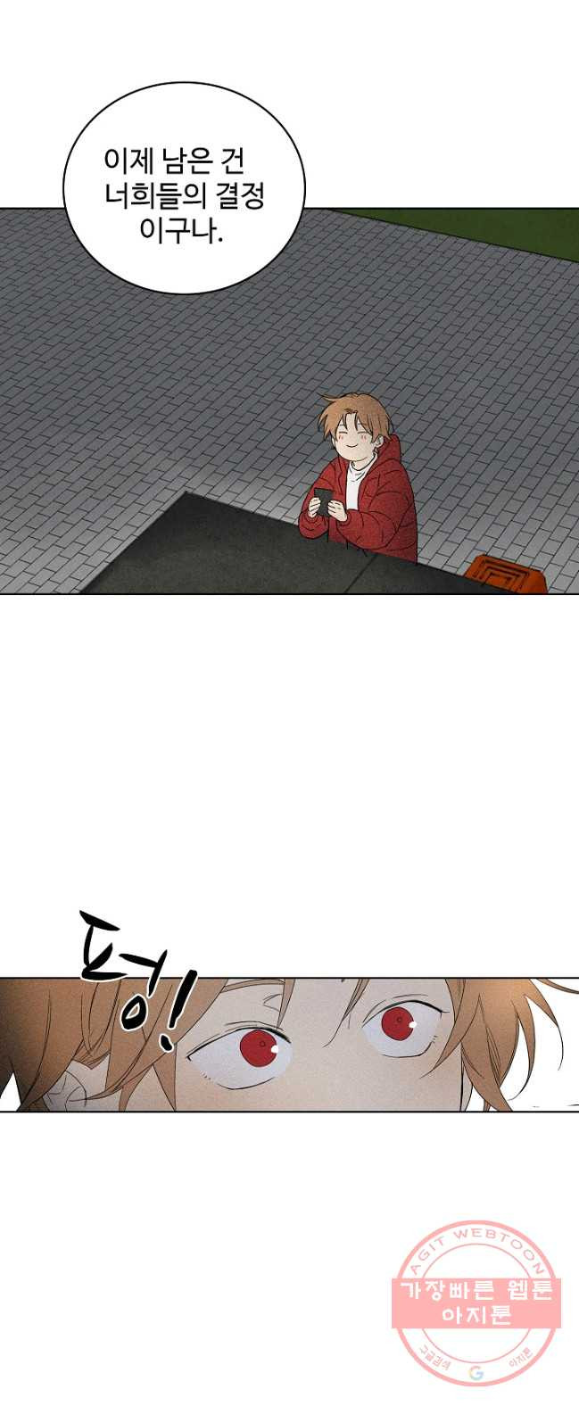 1626319020938.jpeg