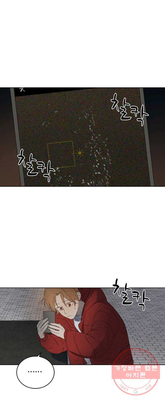 1626319021244.jpeg