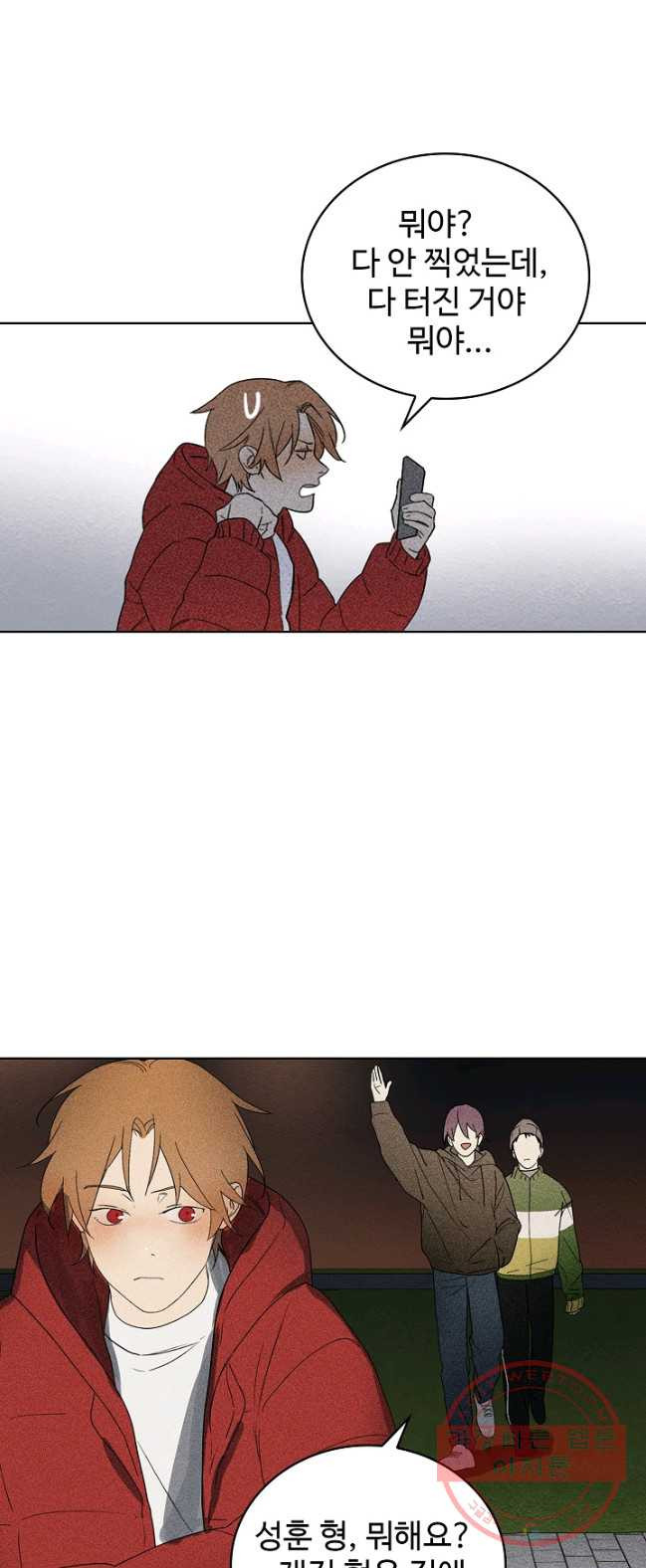1626319021345.jpeg