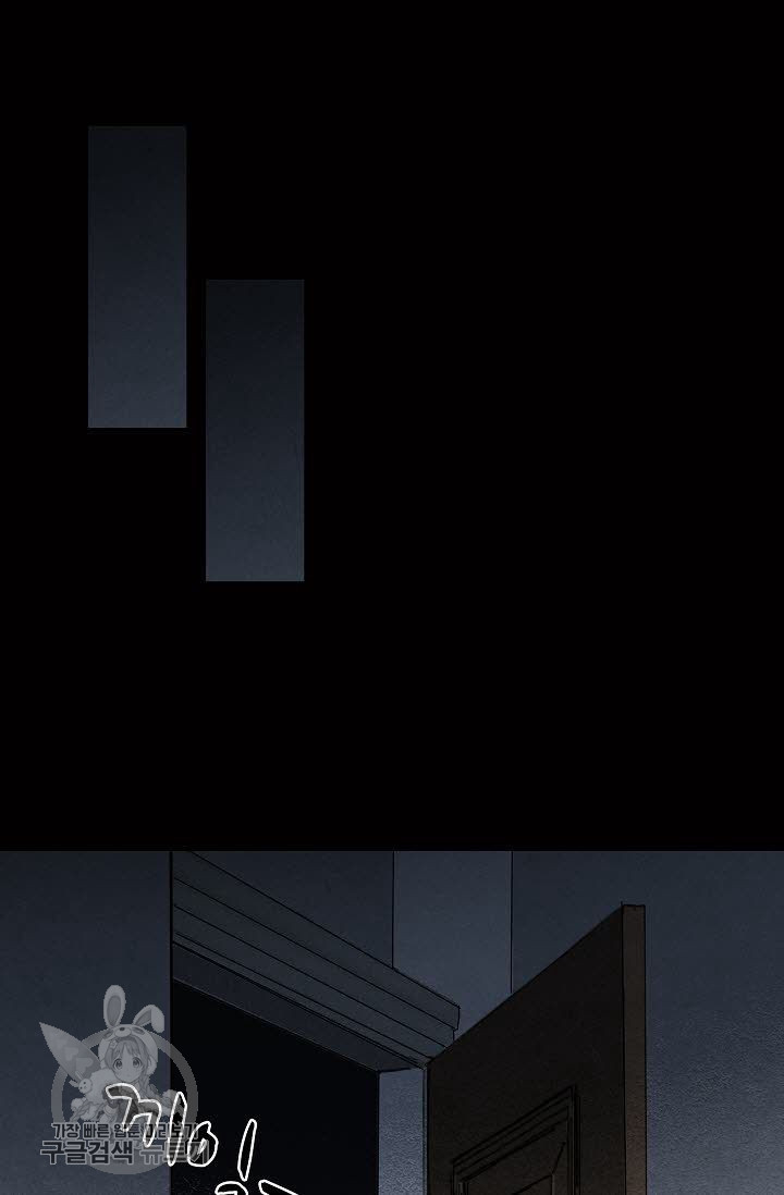1626318905436.jpeg