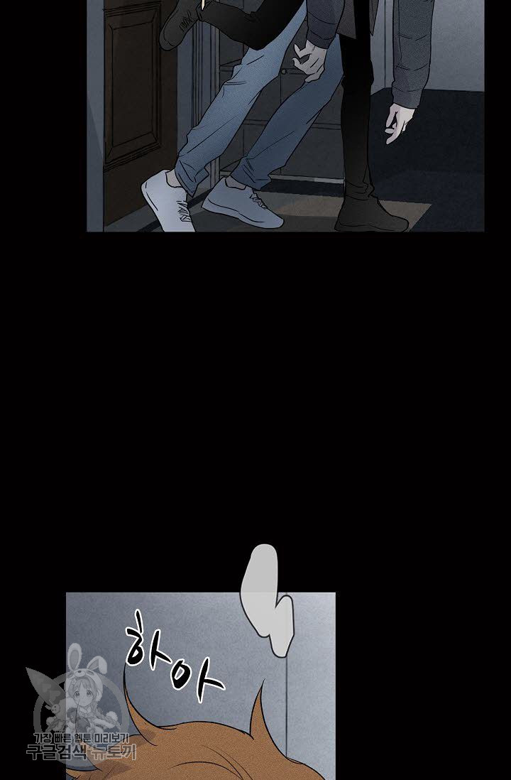 1626318905645.jpeg