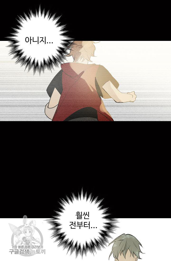 1626318912551.jpeg