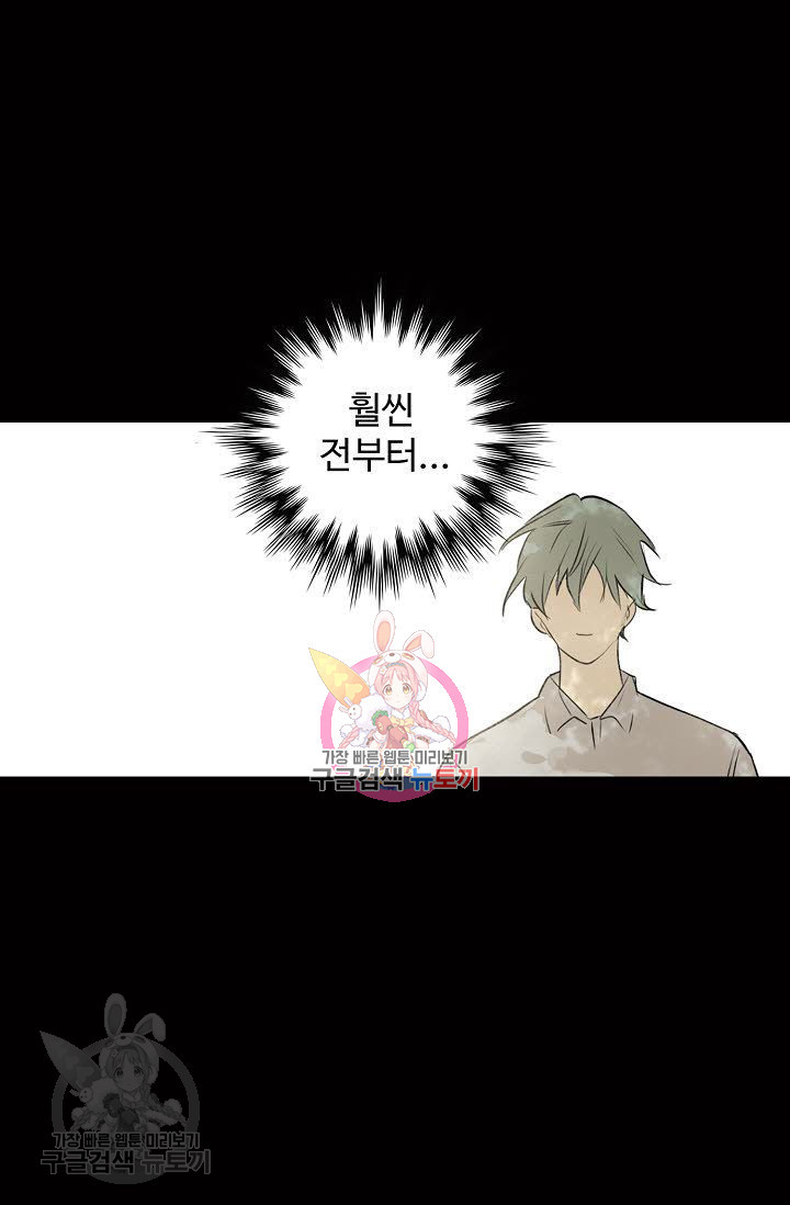 1626318924702.jpeg