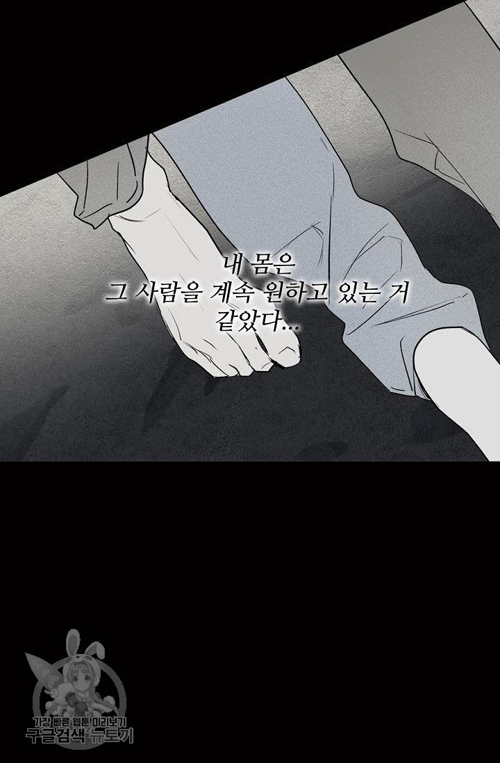 1626318927371.jpeg