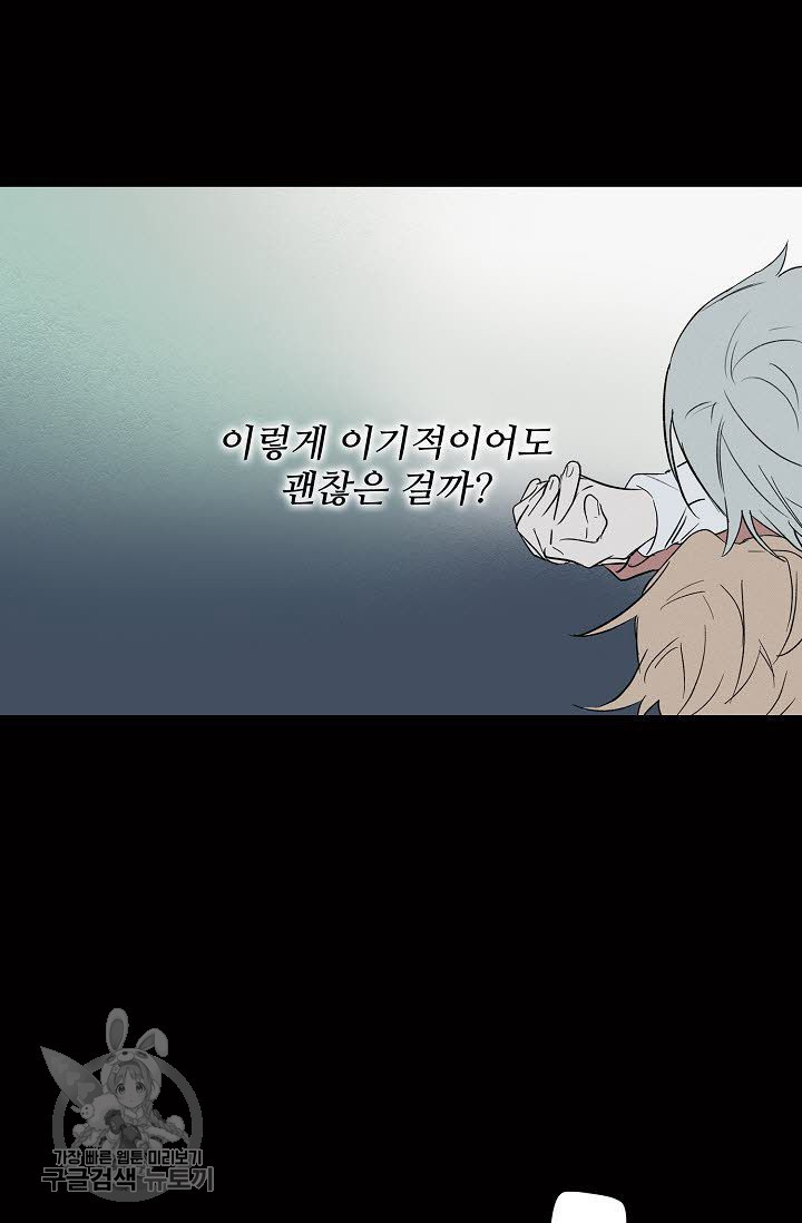 1626318928528.jpeg