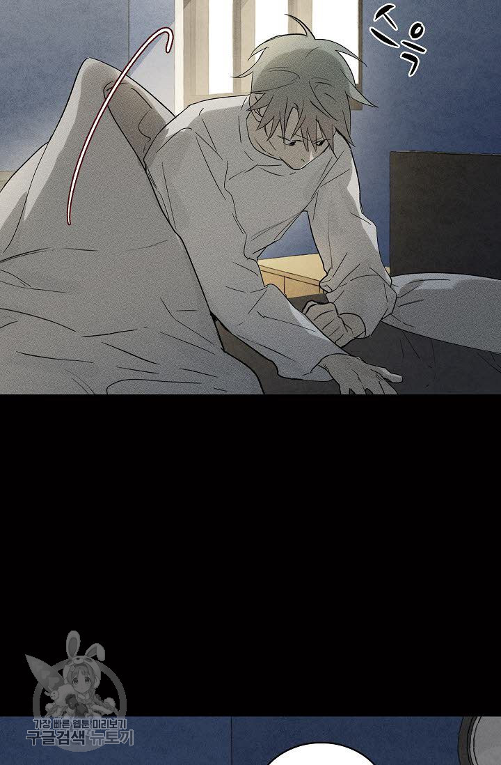 1626318929347.jpeg