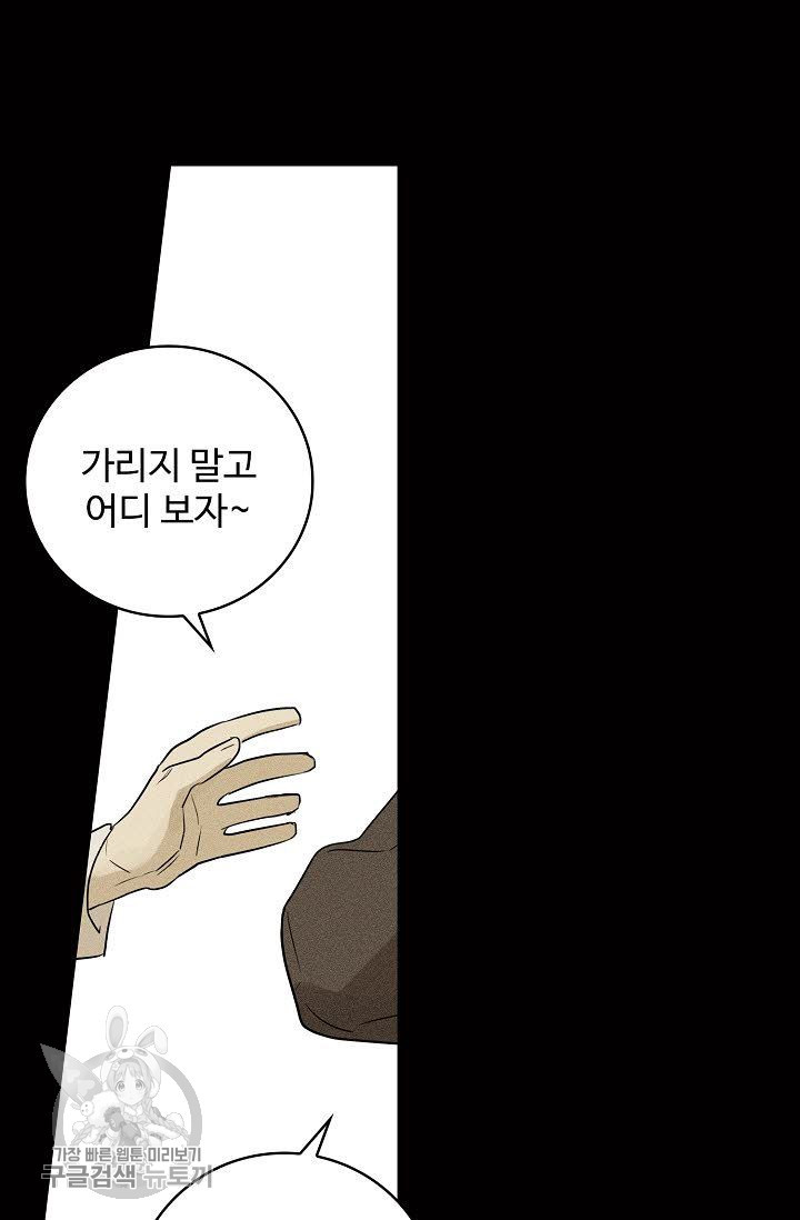 1626318930972.jpeg