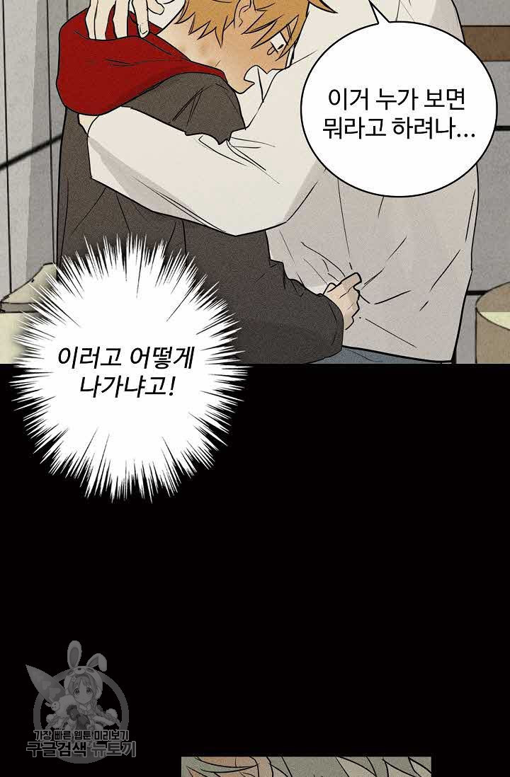 1626318950673.jpeg