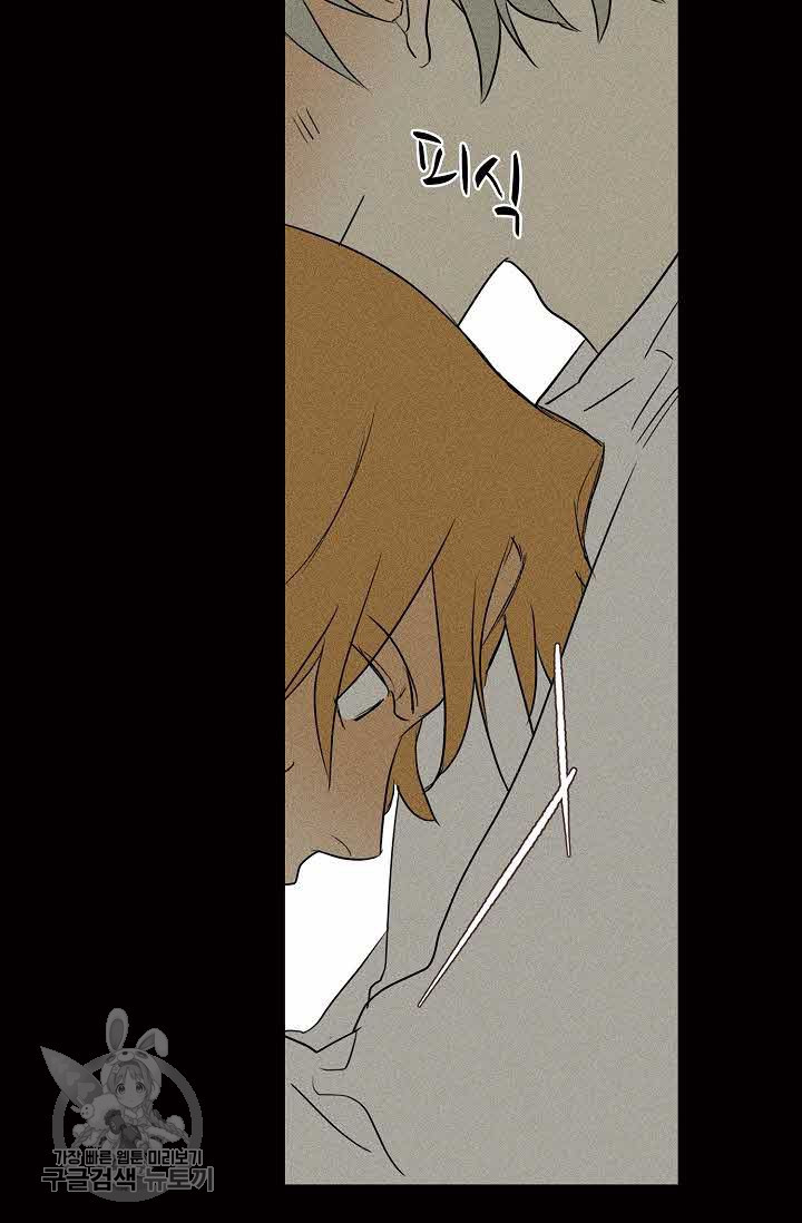 1626318950785.jpeg