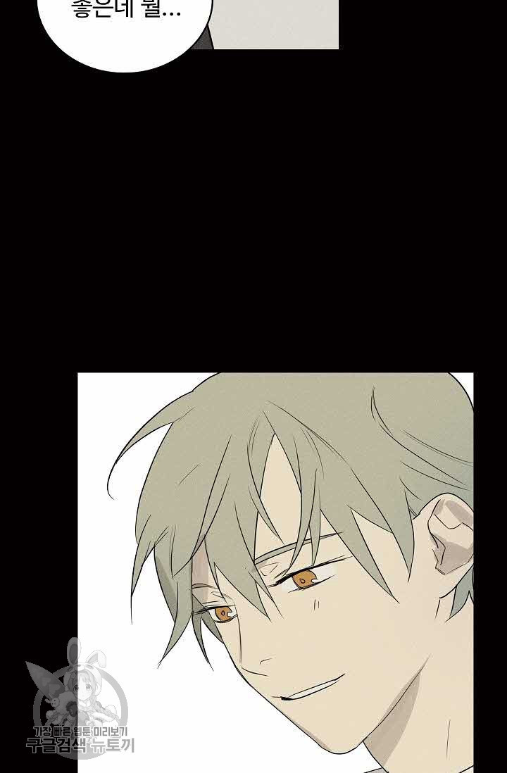 1626318951094.jpeg
