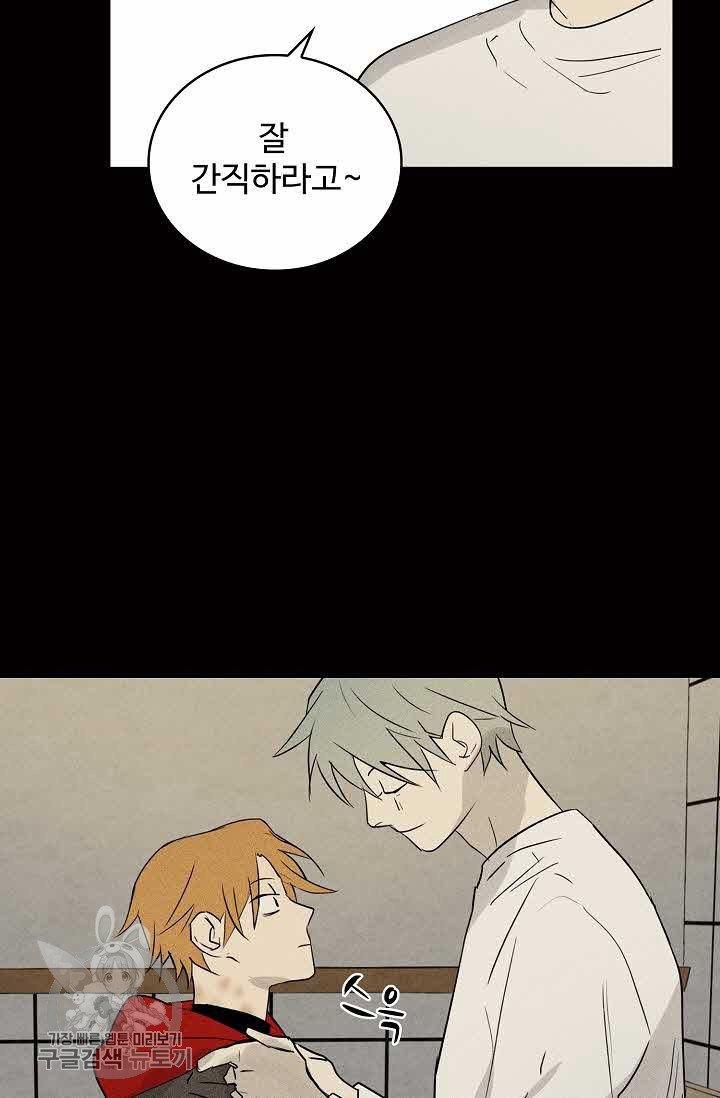 1626318951195.jpeg