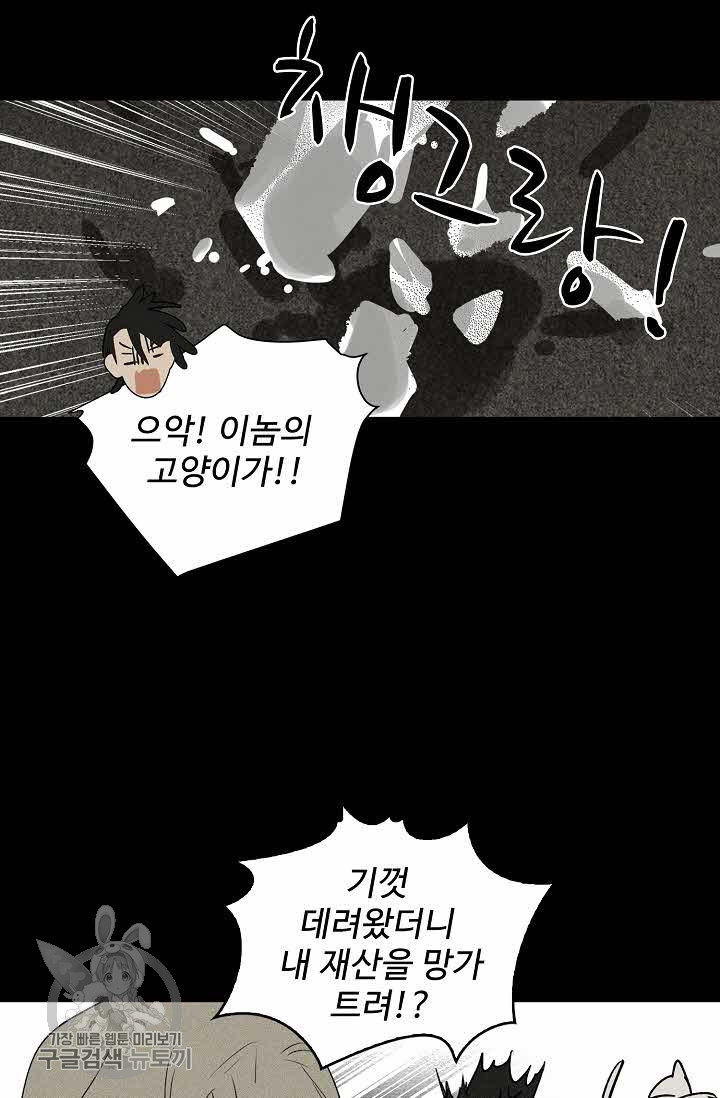 1626318952534.jpeg