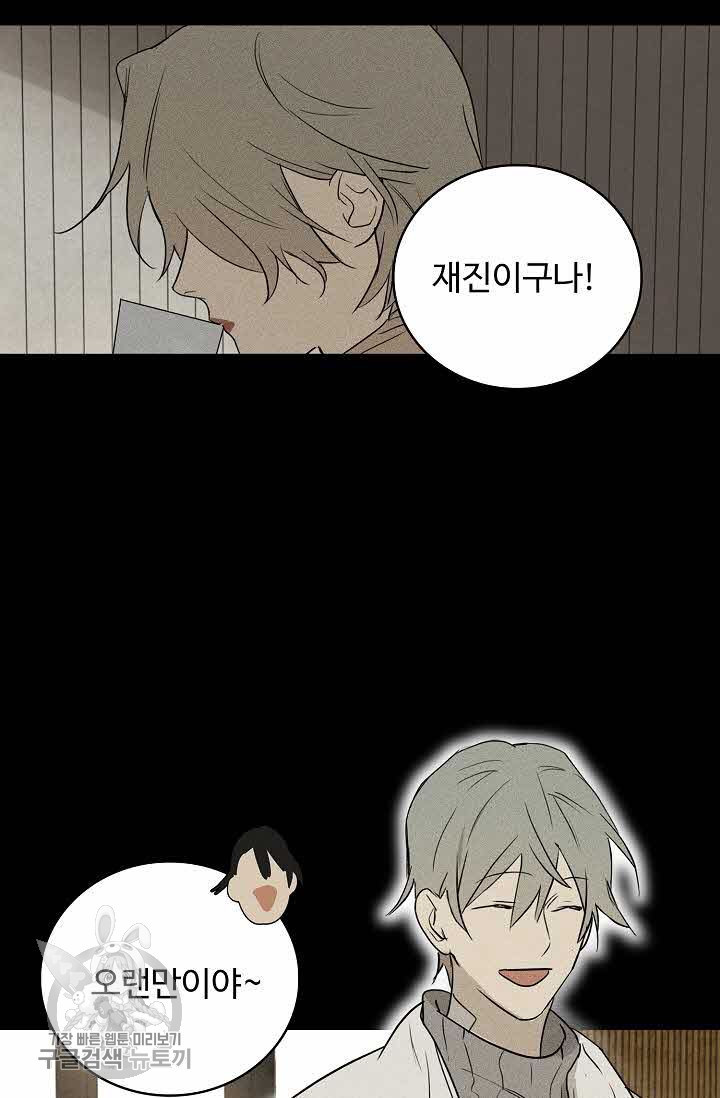 1626318952940.jpeg