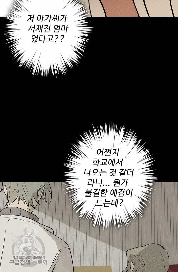 1626318953457.jpeg