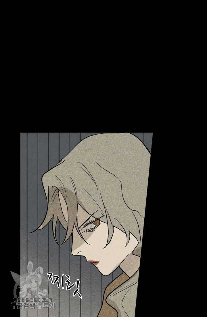 1626318954268.jpeg