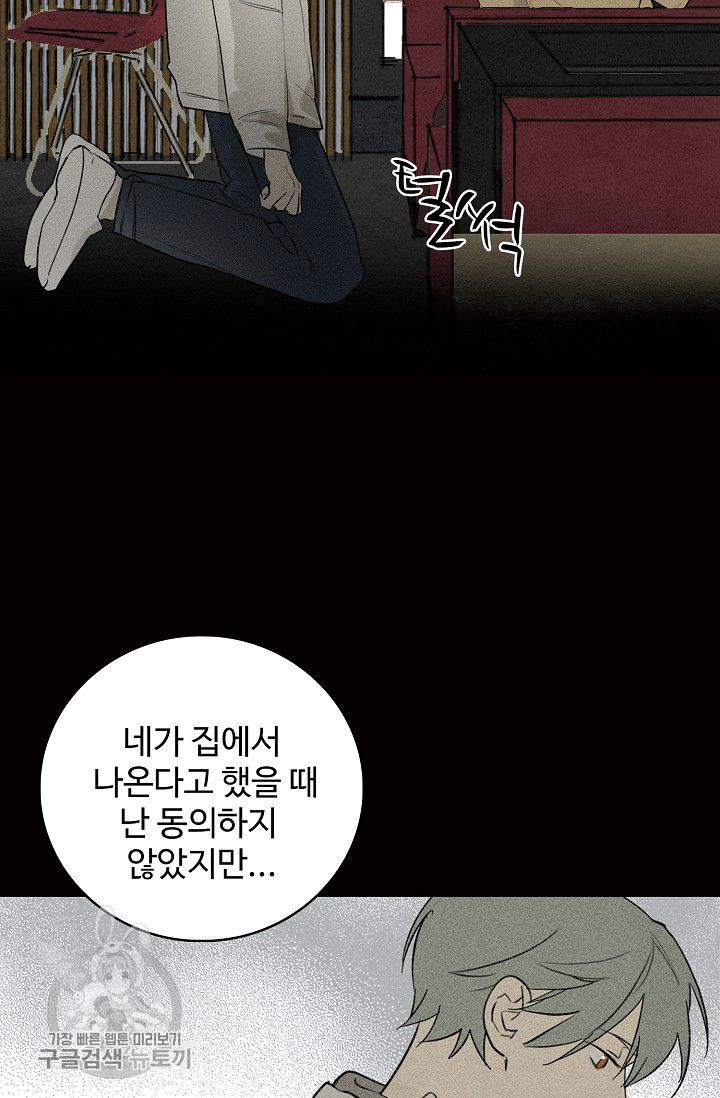 1626318978665.jpeg