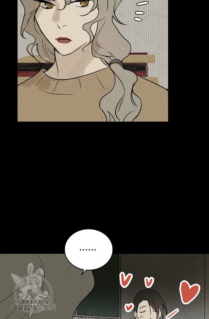 1626318982046.jpeg
