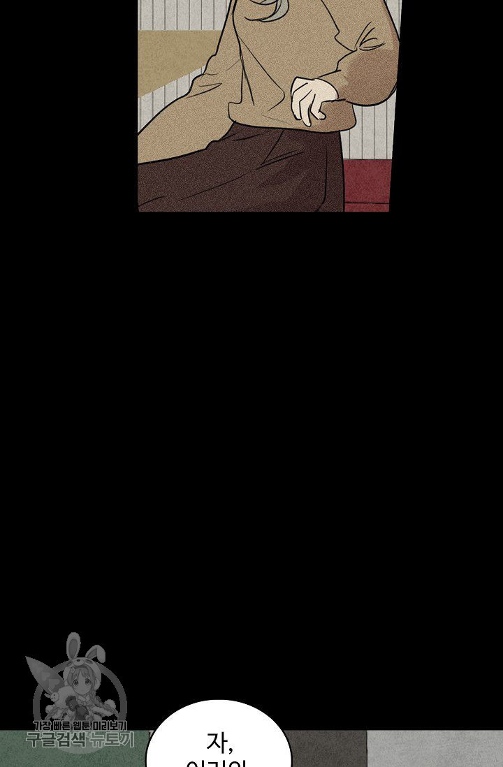 1626318982451.jpeg