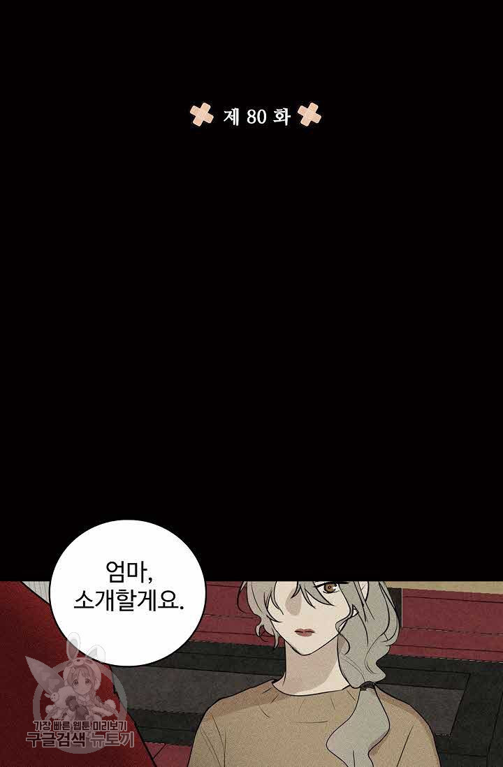 1626319000323.jpeg