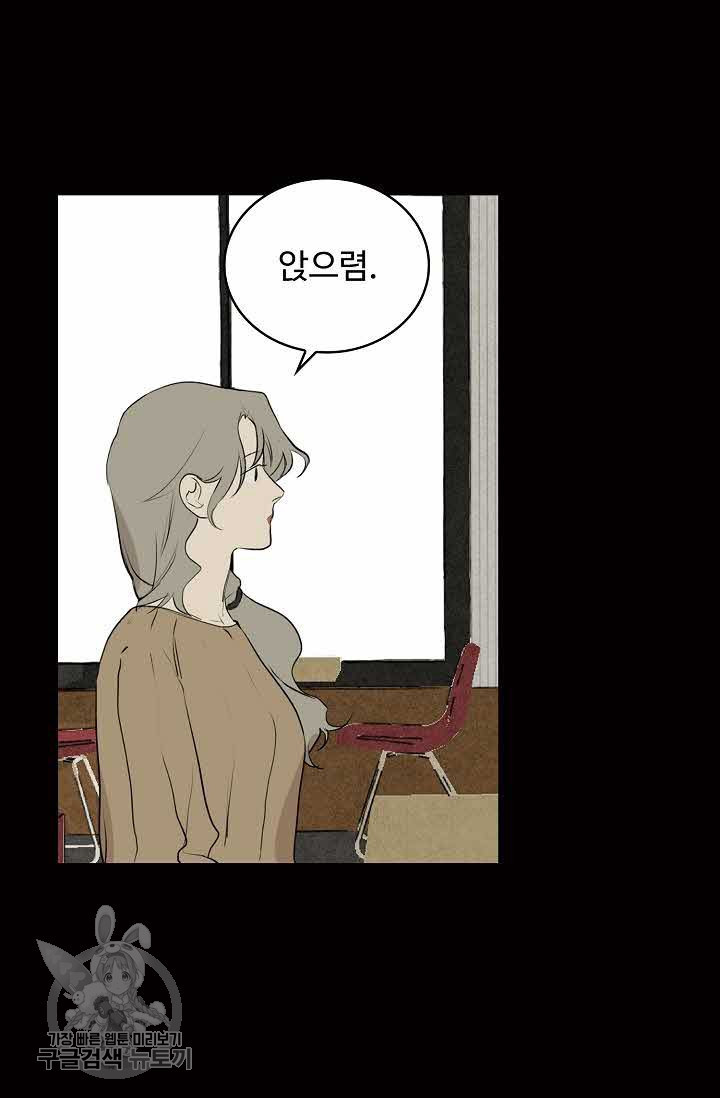 1626319000738.jpeg
