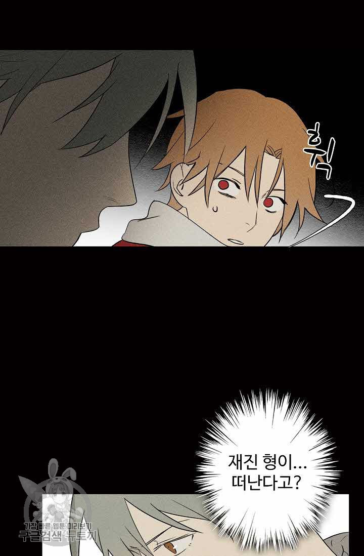 1626319001574.jpeg