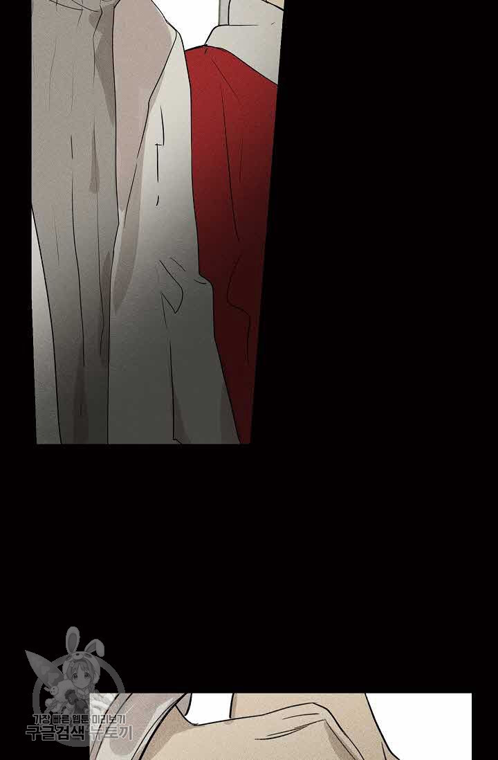 1626319002500.jpeg
