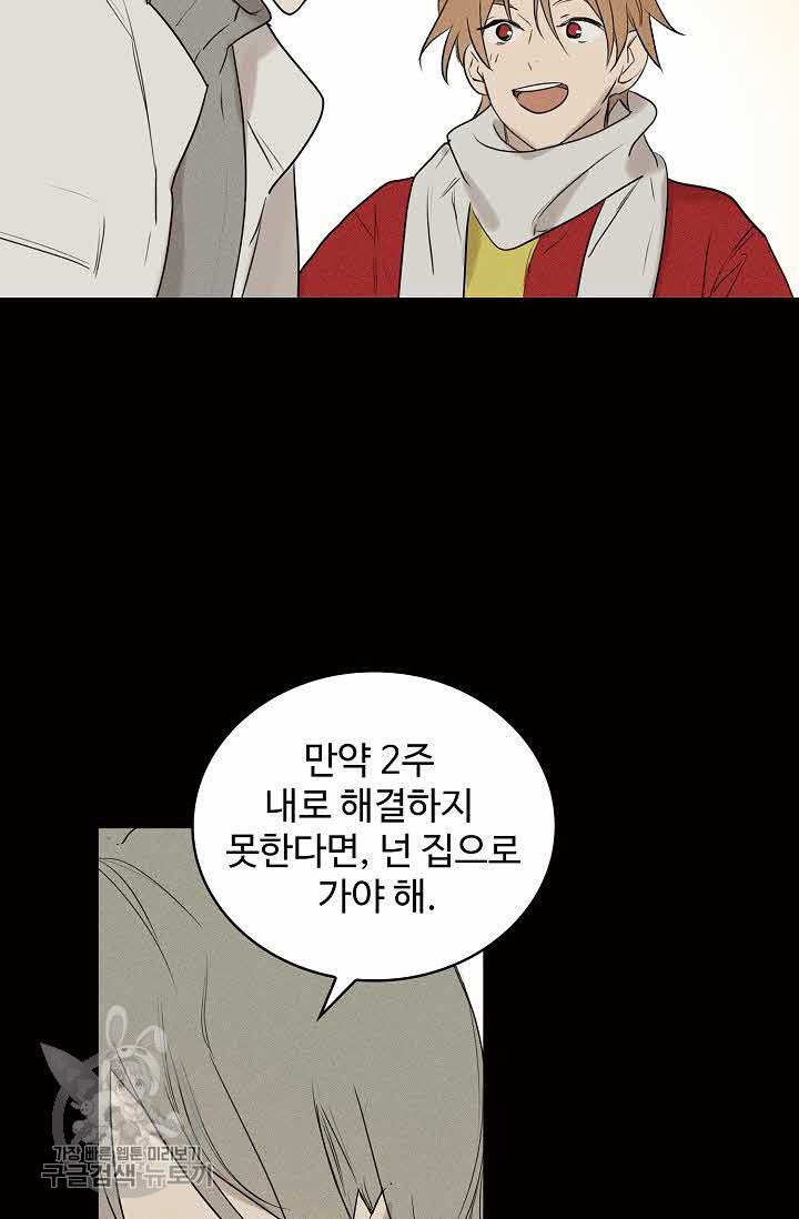 1626319004565.jpeg