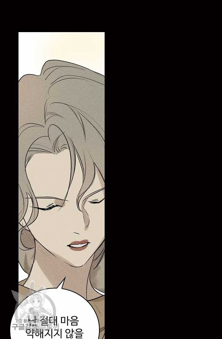 1626319004972.jpeg